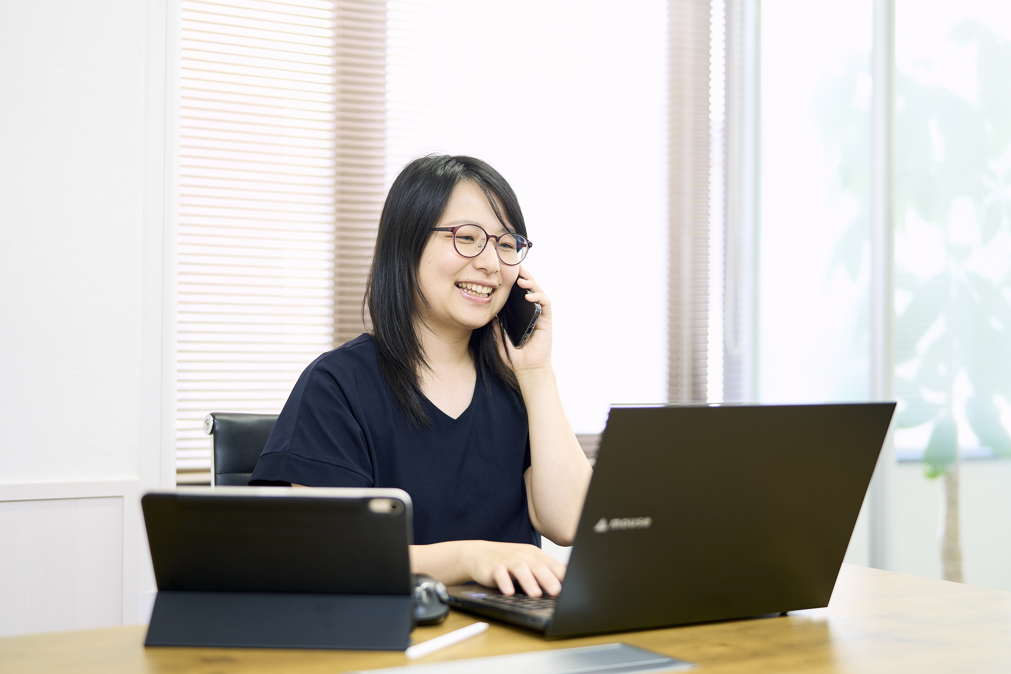 業務推進